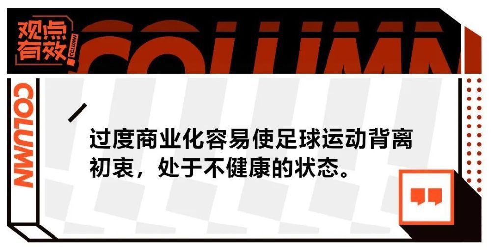 她将港装进水杯里、江豚玩偶里随身携带，即使不能牵手拥抱，日菜子的眼里只有港，而也只有日菜子能够看到港